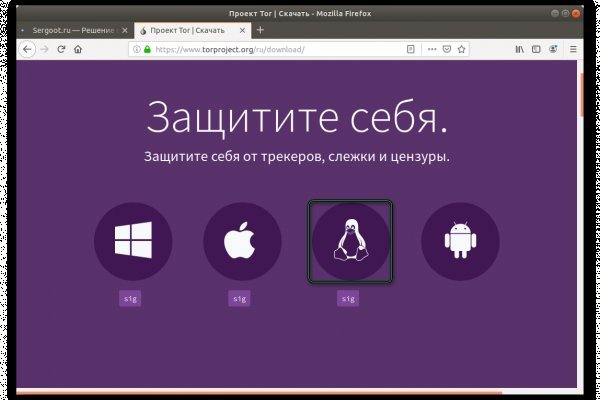 Darknet купить blacksprut adress com