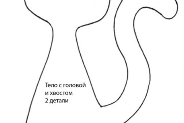 Официальная ссылка на блэкспрут