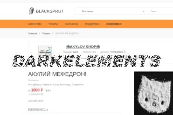 Нова ссылка blacksprut bs2web top