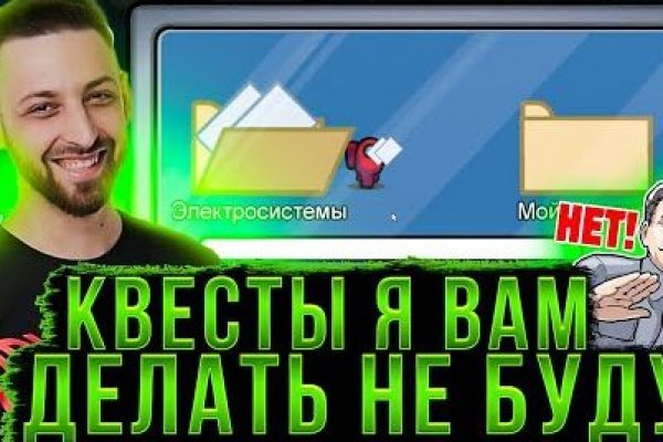 Рабочая ссылка на blacksprut 1blacksprut me