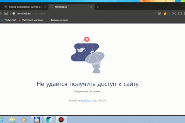 Тор blacksprut sait bsbotnet