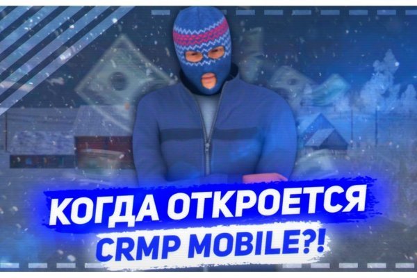 Блэк спрут что за сайт