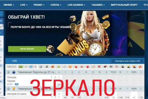 Блэкспрут как зайти blacksprut2web in