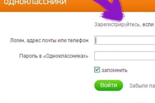 Bs gs ru официальный сайт