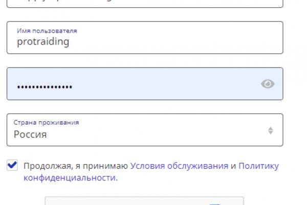 Bs2c io ссылка blacksprut blacksprut2web in