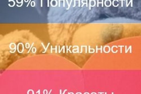 Клир ссылка на блэкспрут bs2web top