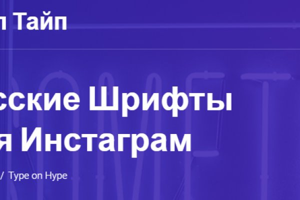 Блекспрут онион blacksprut pl blacksprut2web in