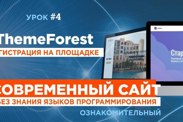 Сайт темная сторона blacksprut adress com