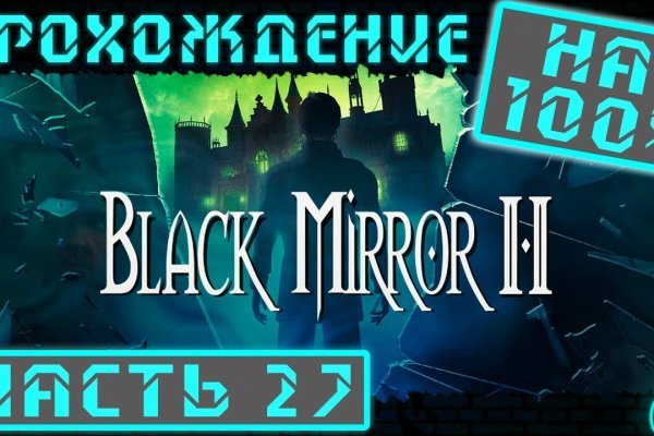 Black sprut актуальные 1blacksprut me